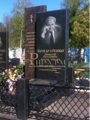 Элитный памятник 224 — ritualum.ru