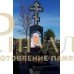 Памятник из гранита 353 — ritualum.ru